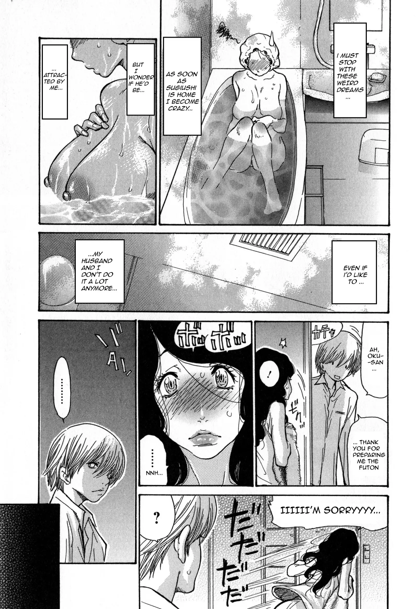 Zuma Chichi - Breast of Wife -COMPLETE-
