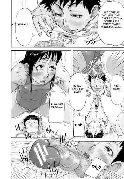 [Saiyazumi] Mon-Oka [English]