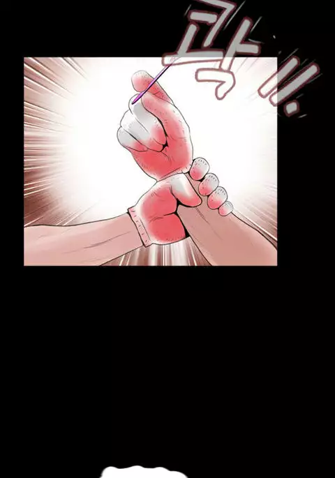Missing Ch.1-12