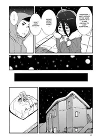 [Seibunkaken (Yanagida Fumita)] Iroenose. [English] [SMDC] [Digital]