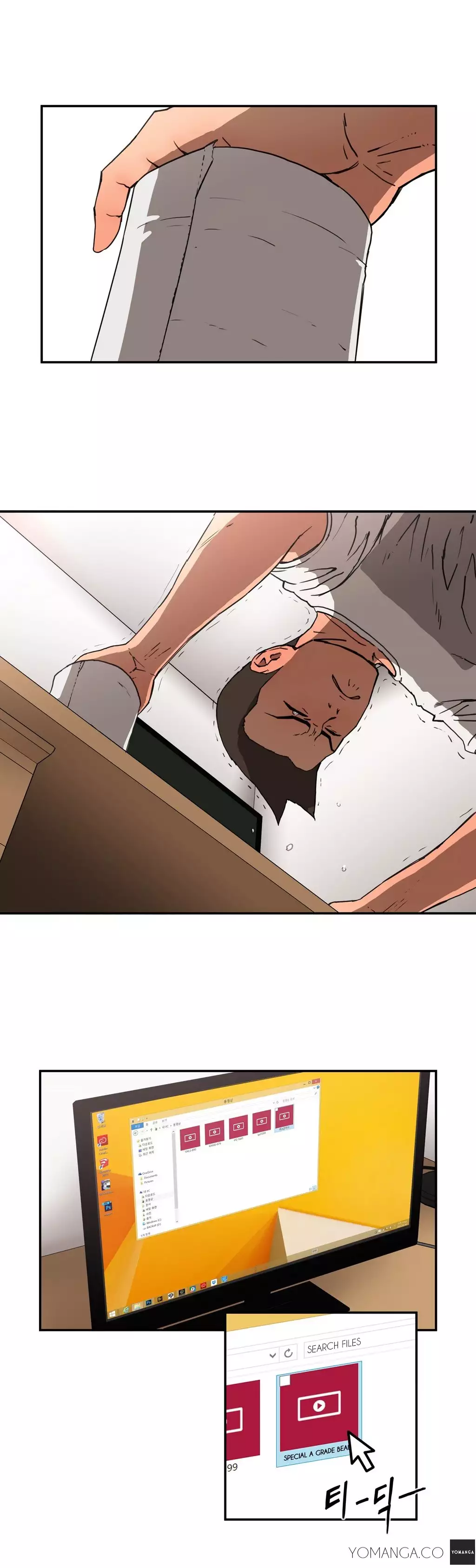 Refrain Love Ch.1-9