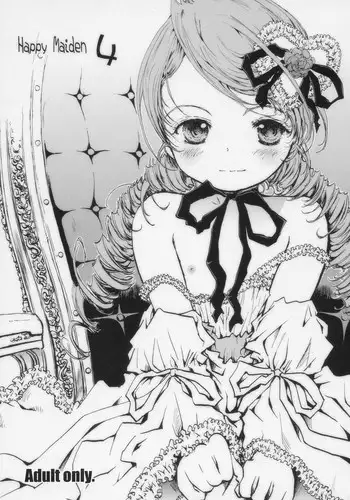 (C71) [Fuuryuu Kitan (Kosori)] Rede einer Lilie (Rozen Maiden)