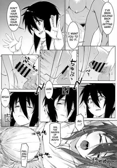 Otonano Omochiya Vol. 15