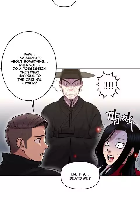 Ghost Love Ch.1-41