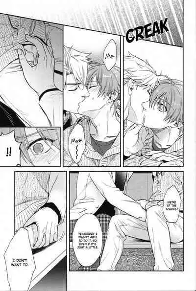 Shiri Fechi nanka ni Sukarete Tamaru ka