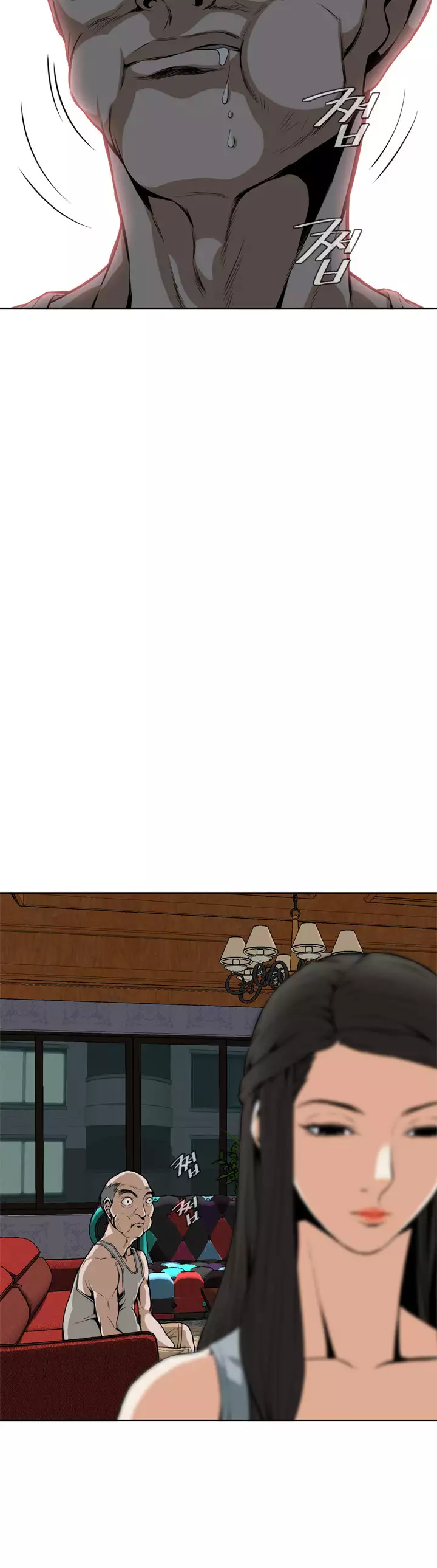 Peek Ch.1-12