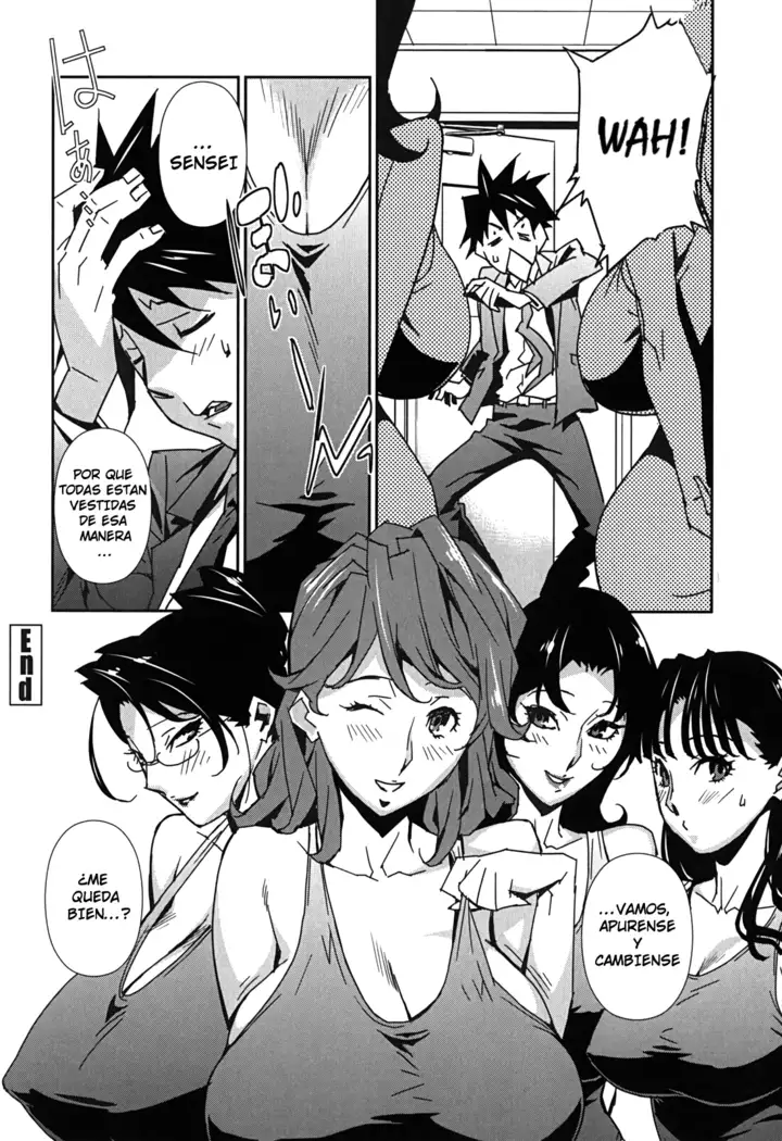 BUST UP SCHOOL -Yawaraka Kigougun-