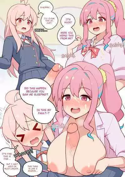 ONIFUTA
