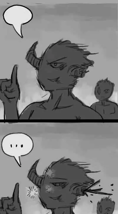 Lu