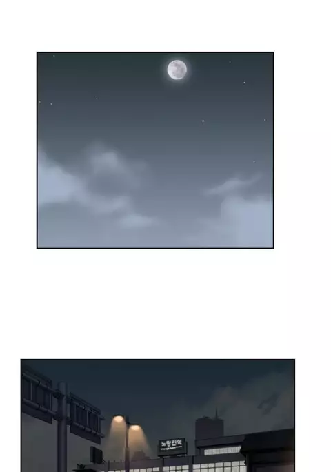 SStudy Ch.0-45