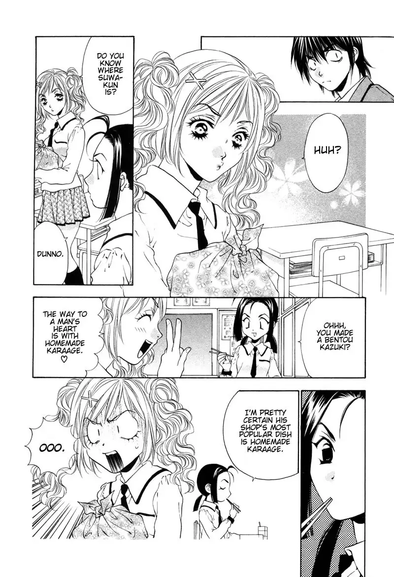 Bitter Virgin V1 - CH5