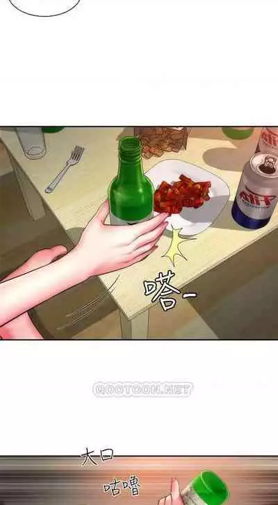 海灘女神 1-9