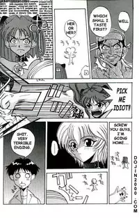 Last Children 2 Translation Pack [Evangelion] [English]