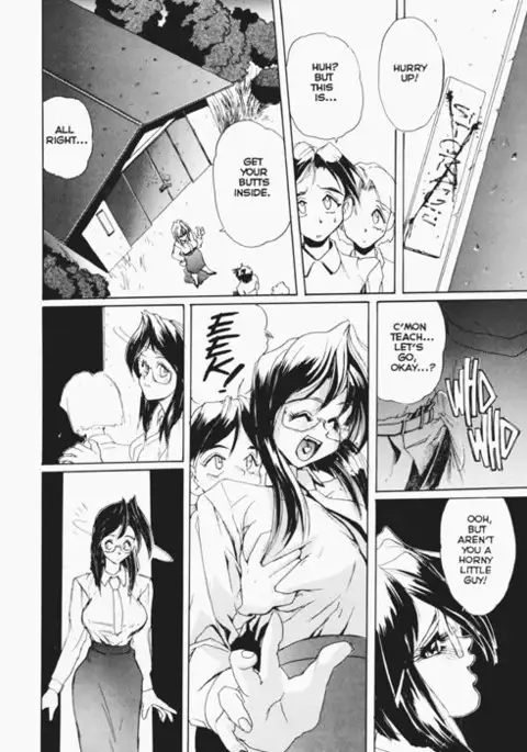 Secret Plot 02