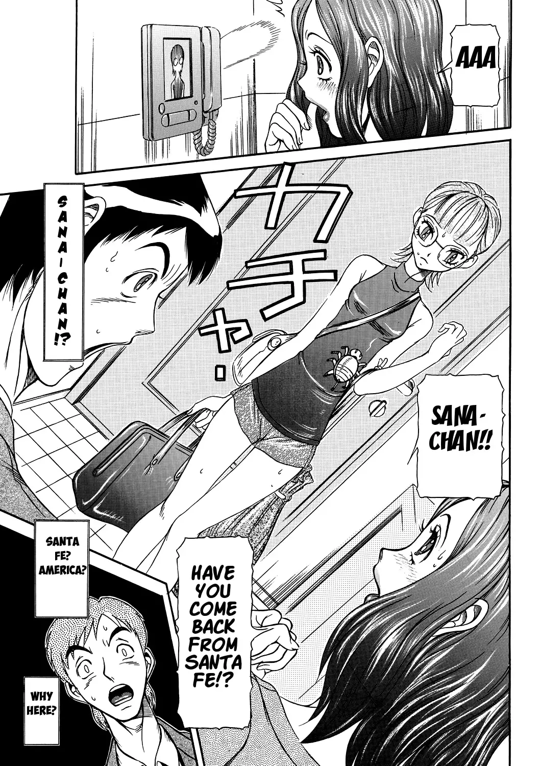Estrus Testing Kanako's Body Evolution Program Ch. 1-2