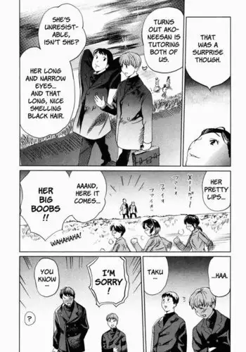 犯ろうよぉ！雌猫学園２