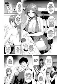 [Tomohiro Kai] Maraschino Cherry Kiss (COMIC Kairakuten XTC Vol. 5) [English] [amaimono]