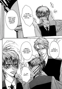 Oujisama no Boku -yaoi-