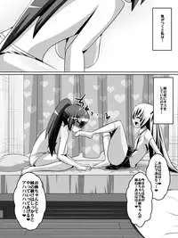 [Dining] Azuha to Rin