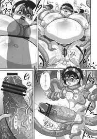 (C81) [Benichigaya (Stigaya)] Catt Shoku (Queen's Blade)