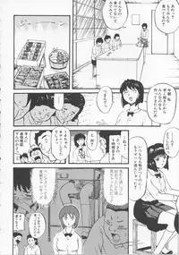 [Kamakiri] Bed ga Nureru Made ～While make love scene on the bed