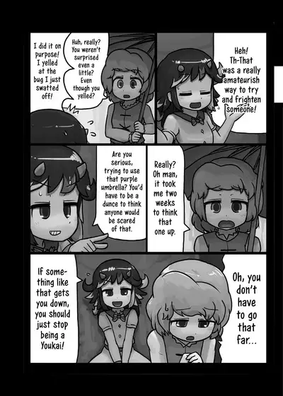 Ninniku Batake Shuukakusai Kinoe | Ninniku Batake Harvest Festival 1