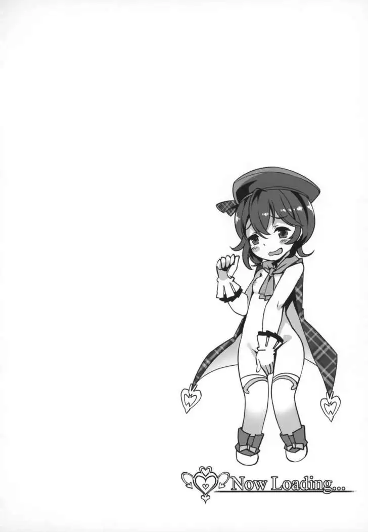 Se-no Aishiteru!