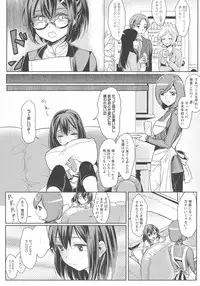 [Anthology] L -Ladies & Girls Love- 03