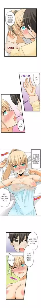 I Massage My Sister Every Night Ch 1-38