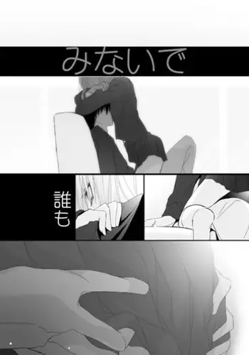 뷰티풀 군바리