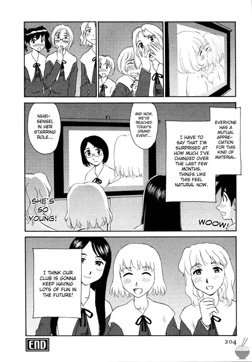 Hana no Iro Chapter 10