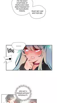 [Juder] Lilith`s Cord Ch.1-23 (English) (Ongoing)