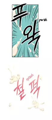 Sweet Guy Chapter 06 [ENGLISH] (Full Color)