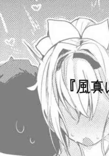 [??????] ??????????? (?????)