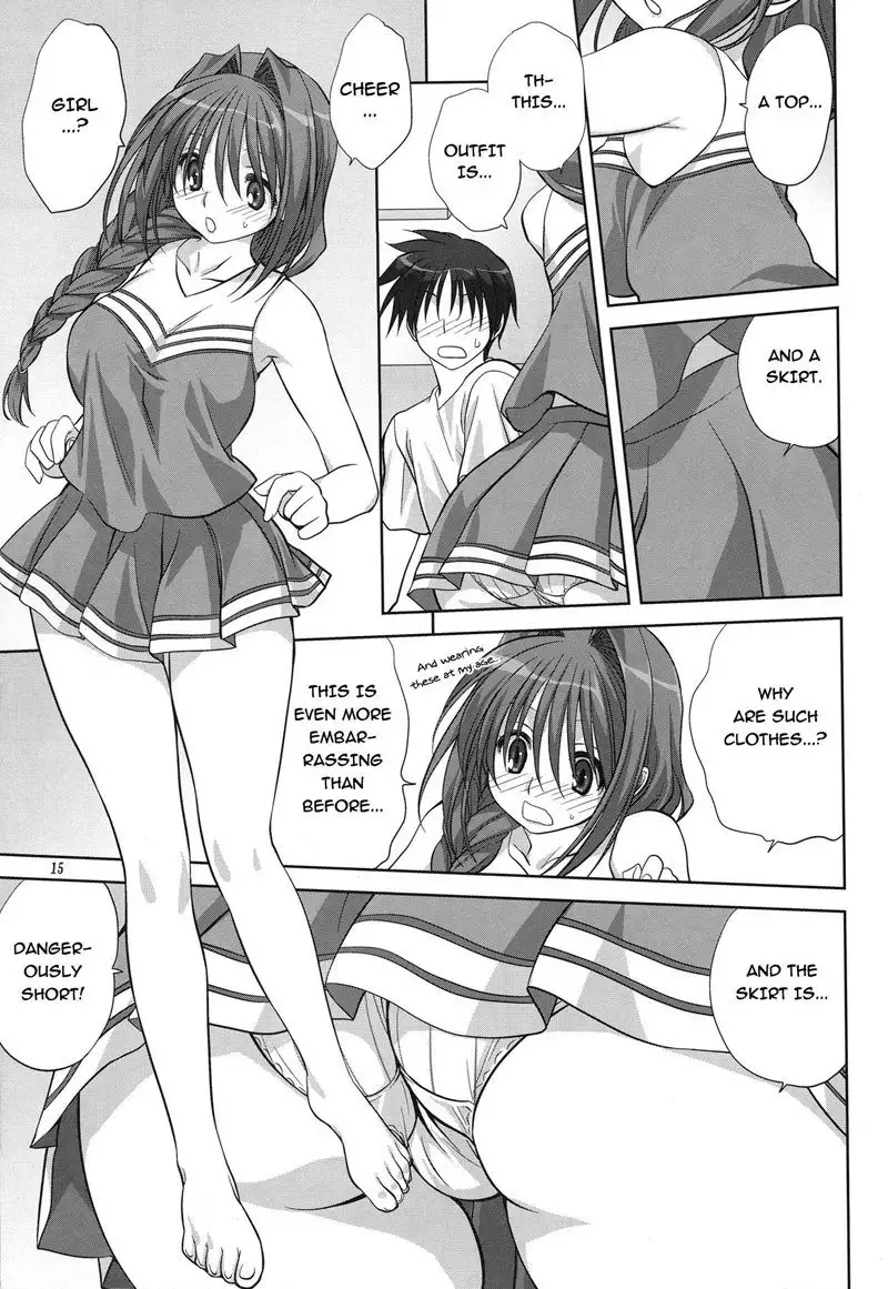 Together with Akiko-san 6
