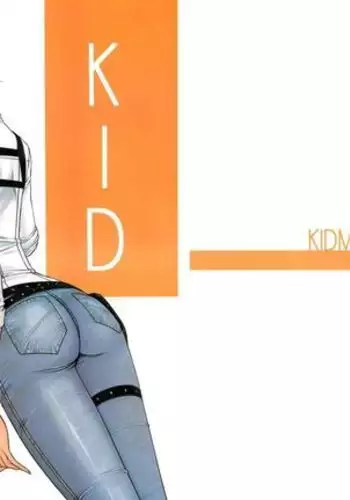 IDM SideA