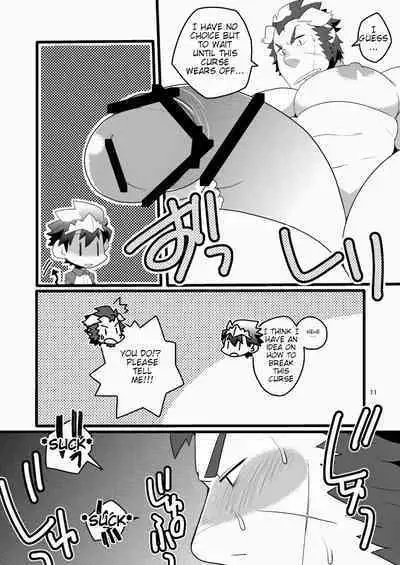 Monk to Yuusha to Noroi no Mahou
