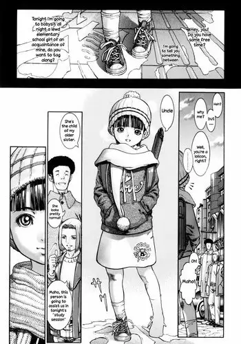 [Ashika] Maho-chan to. | With Maho-chan (Guzuguzu Shitetara Sodacchauyo?) [English] [Higeteca]