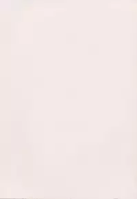 [Kojiro Kyousuke] Protest