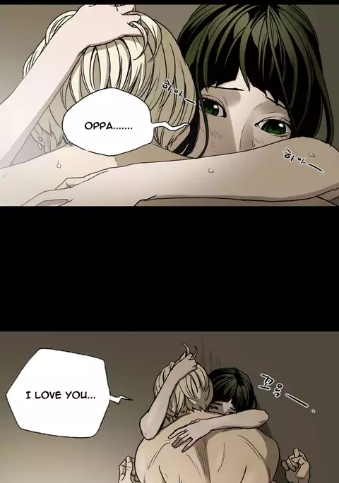 Ace Ch.1-21