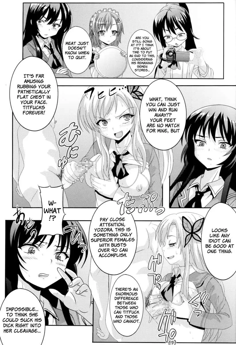 How I Was Raped Into A Trap!!