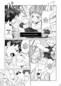 [Ebitendon (Torakichi)] Stoned [English] [ATF] [Digital]