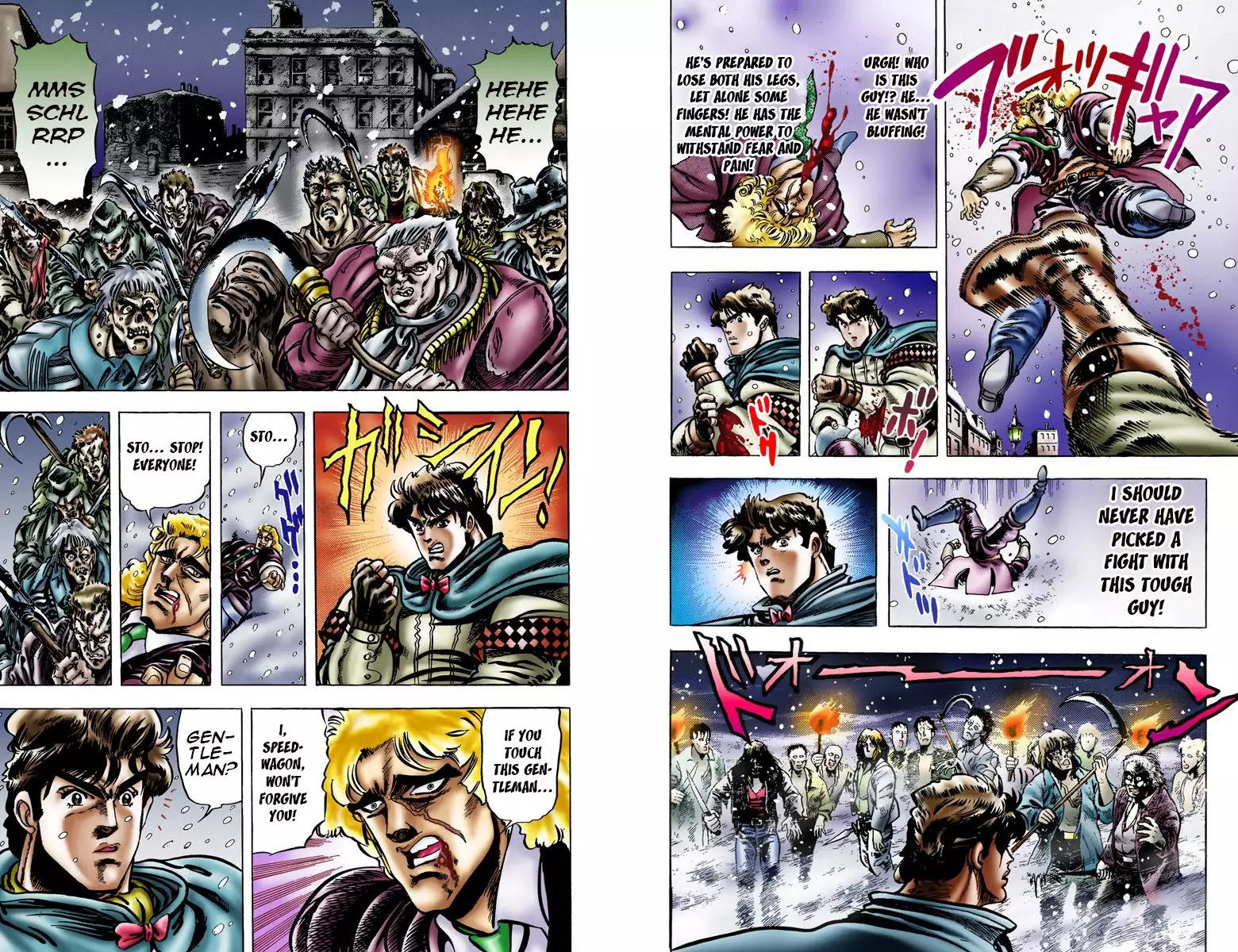 JoJo's Bizarre Adventure - Part 1: Phantom Blood