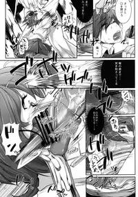 [Mochi-ya (Karochii)] Mochi-ya LOG Soushuuhen Vol. 1 (Touhou Project) [Digital]