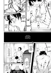 Shoujo M