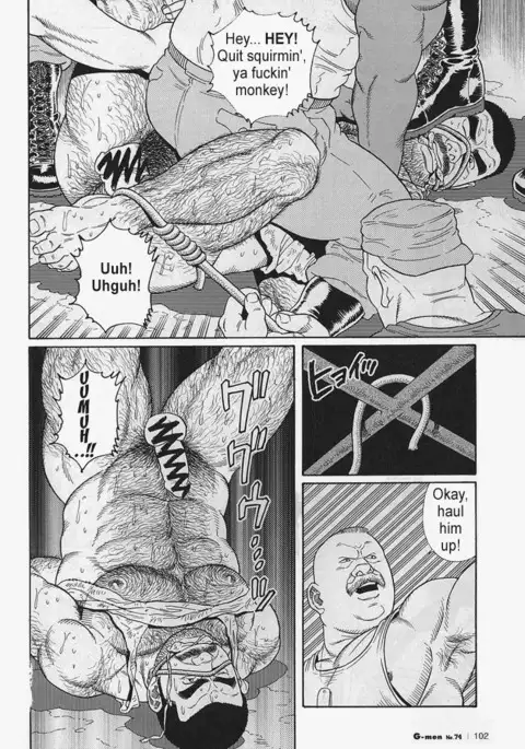 Kimiyo Shiruya Minami no Goku Chapter 01-15