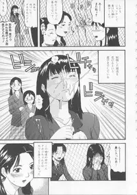 [Kamakiri] Bed ga Nureru Made ～While make love scene on the bed