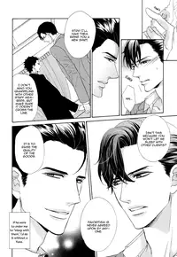 [Fujikawa Ruri] Aiyoku Heaven [English] [Fujoshi Bitches]