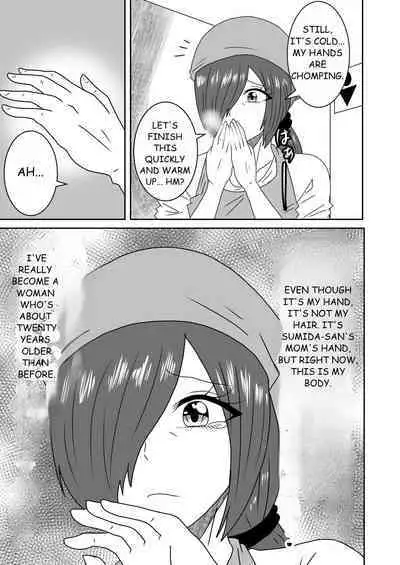 Kanawanakatta Ryouomoi