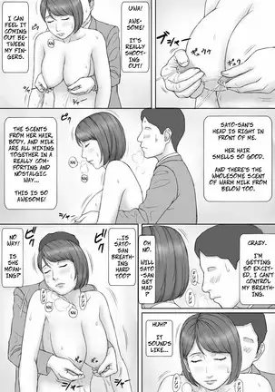Moshimo no sekai - What If... The World Where All Women Lactate